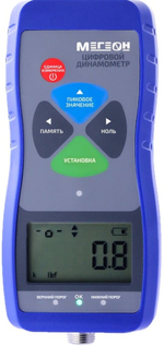 Динамометр МЕГЕОН 53010К с поверкой