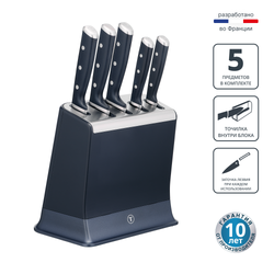 Набор ножей и блок Tefal Ever Sharp PRO K297S644 со встроенной точилкой, 5 ножей + блок