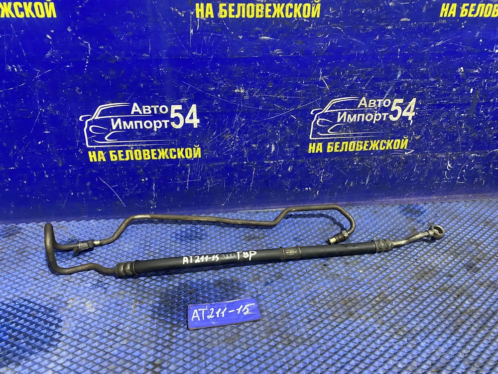 Шланг высокого давления ГУР TOYOTA CARINA 2001