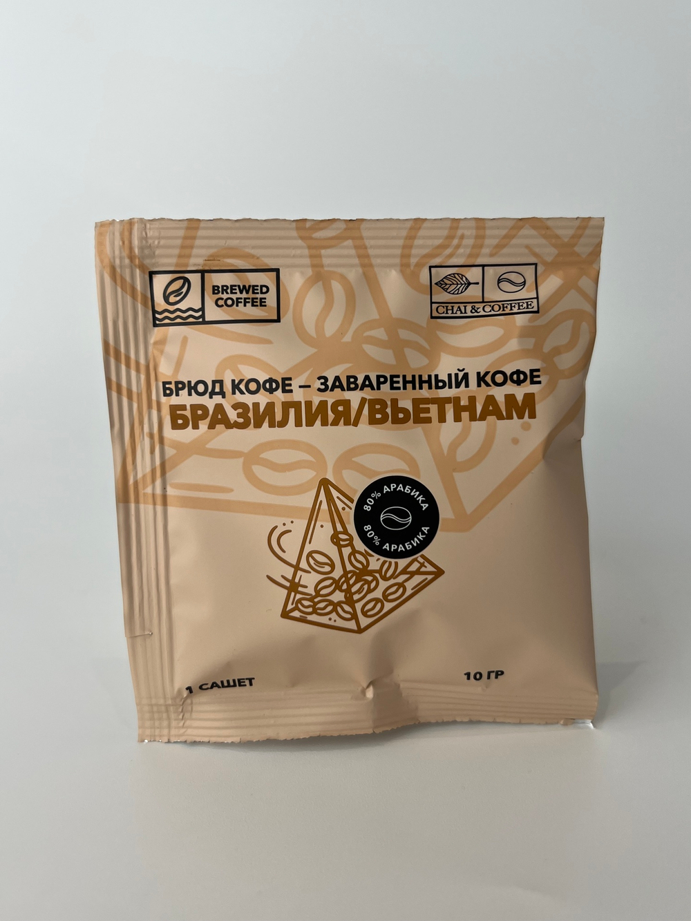 Кофе Брюд Бразилия/Вьетнам саше 1 шт