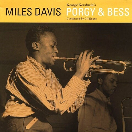 DAVIS MILES - PORGY AND BESS (LP)
