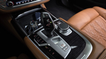 BMW 7 серии (G11) 740Li xDrive M Sport
