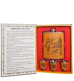 GT-55 Подарочный набор фляжка 200 мл со стопками «Записки охотника»