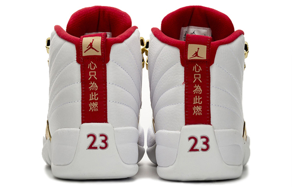 Кроссовки Jordan Air Jordan 12 Fiba 2019