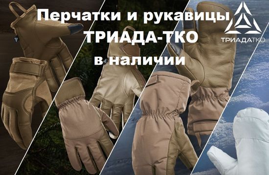 Баннеры 1 Блок 5