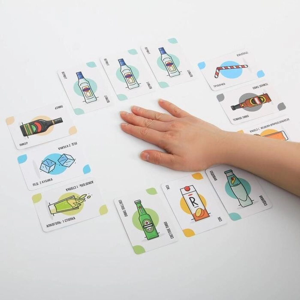 Алкогольная игра «Смешивать, но не взбалтывать», 18+