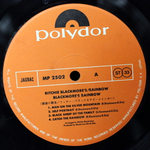 Комплект / Rainbow 1975-1983 (10LP)