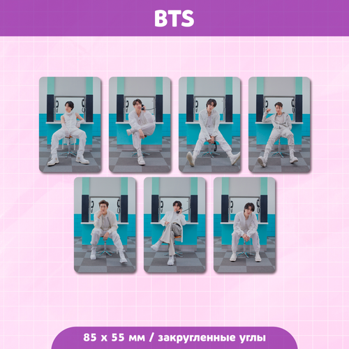 Сет карточек / BTS #43
