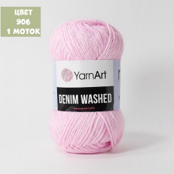 Denim Washed (Yarn Art)