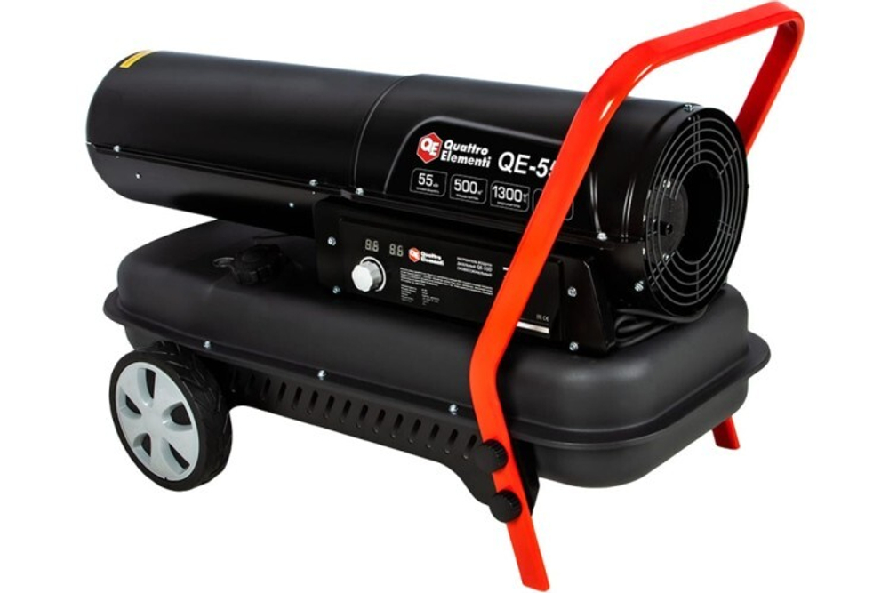 Тепловая пушка на дизтопливе прямого нагрева QUATTRO ELEMENTI QE-55D 915-250