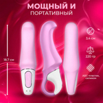 Вибратор от Satisfyer "Charming smile"