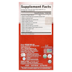 Organic India, Чай масала с тулси, 18 пакетиков, 37,8 г (1,33 унции)