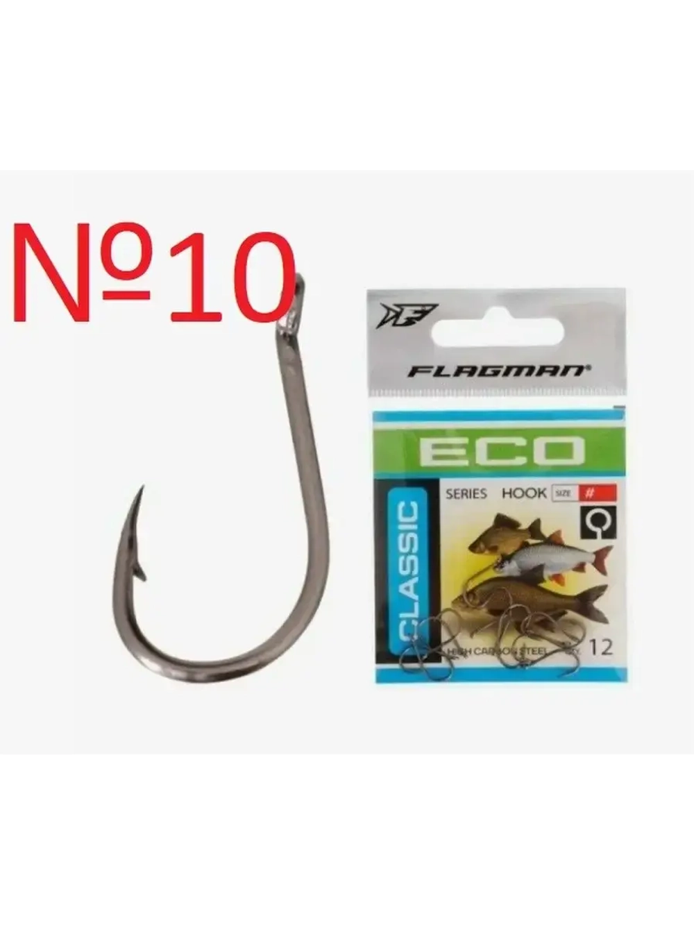 Крючок Classic 1