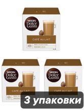 Кофе в капсулах Nescafe Dolce Gusto Au Lait 16 шт x 3 уп