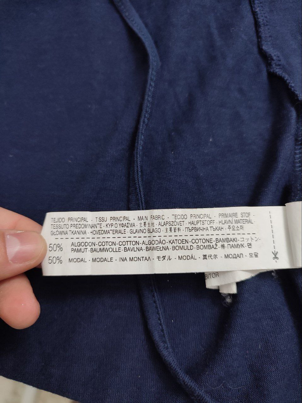 Кардиган Oysho однотонный 46 размер