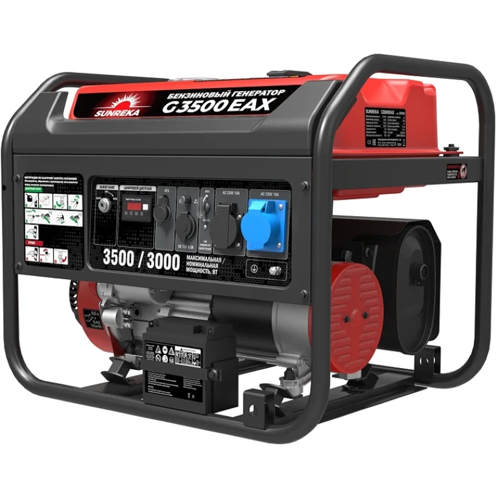 Генератор бензиновый SUNREKA G3500EAX с кожухом Geon 1200 RAL 8017