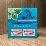 Зубная паста Yim Siam Concentrate Herbal Toothpaste Little Using тайская отбеливающая с мятой 25 г