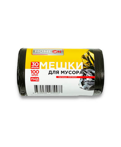 Мешки для мусора 30 л, ПНД GOODSEE размер 500*600 мм, толщина 8 мкм РУЛОН, в ролике 100 мешков