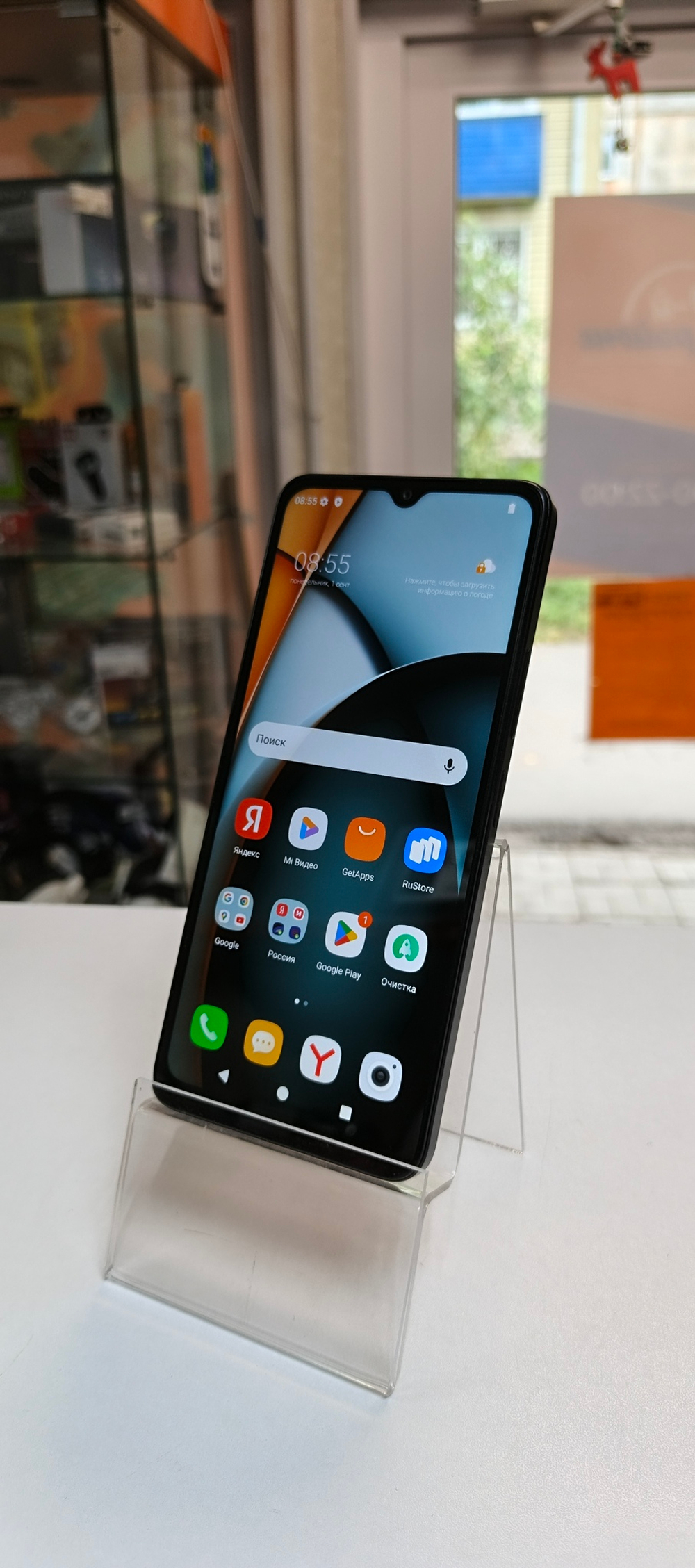 Смартфон Xiaomi Redmi A3 4/128