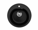 Мойка Ecology Stone R-11-344 ультра чёрный