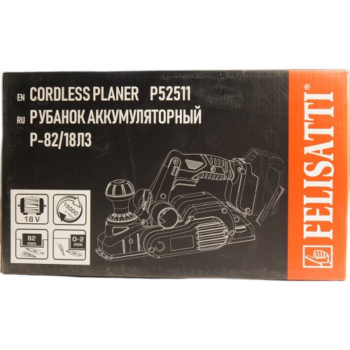 Рубанок FELISATTI Р-82/18 Л3 аккумуляторный