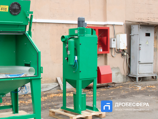 Фильтр-вентилятор DC-550 Contracor арт. 10117513