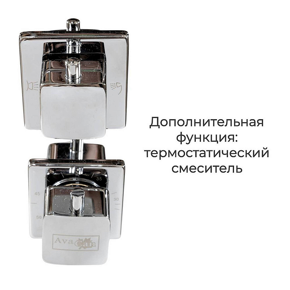 Душевая кабина AvaCan C Серия C3080 LED 80х80 с гидромассажем, с подсветкой