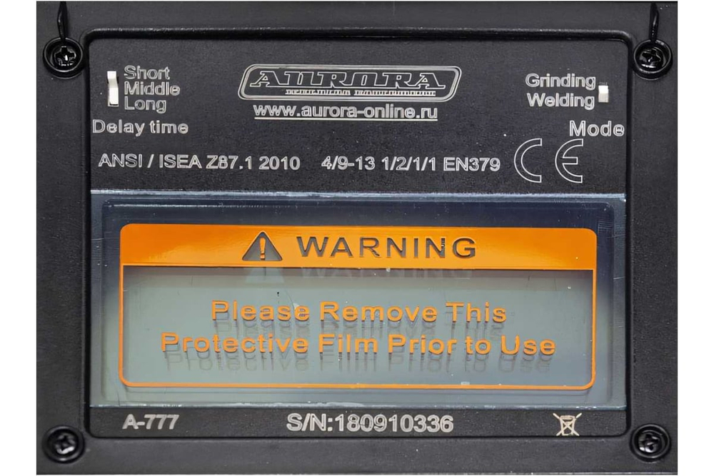 Маска сварщика Хамелеон Aurora A-777 Автомастер 23480