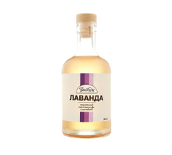 Сироп "Лаванда"