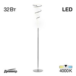 Citilux Джемини CL229911 Торшер светодиодный Хром