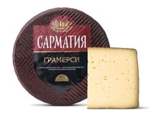 Белорусский сыр &quot;Сарматия Грамерси&quot; 45% Беловежсие сыры - купить с доставкой по Москве и области