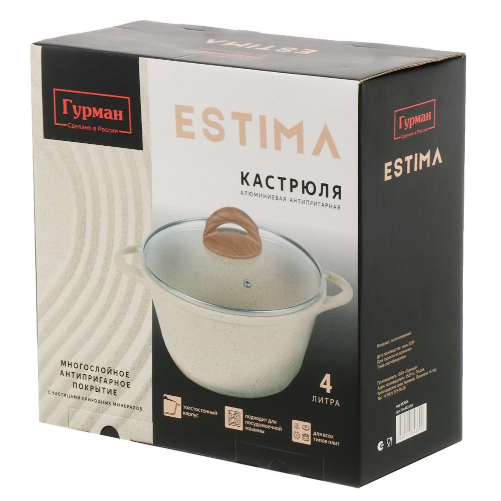 Кастрюля алюм, антиприг, 4 л, с крыш, крыш стекло, кругл, Гурман, Estima, ГМк403 ЭБИ, беж, индукц