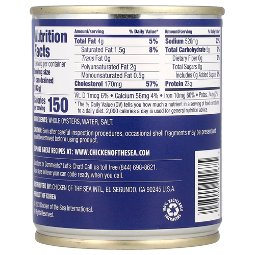 Chicken of the Sea, Целые устрицы, 227 г (8 унций)