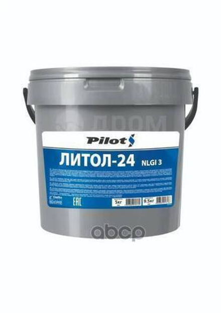 PILOTS Смазка Литол-24 9,5кг