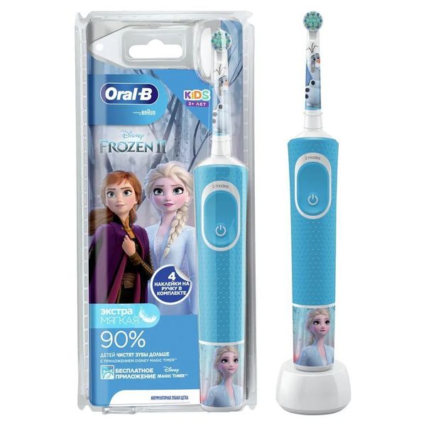Зубная щетка детская Braun Oral-B Vitality Kids D100.413.2KX Frozen