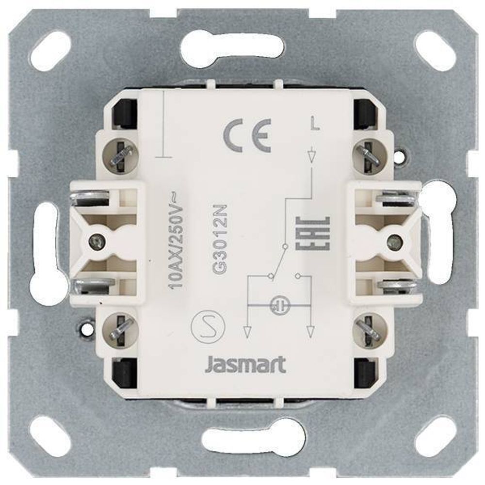 Выключатель одноклавишный проходной со светодиодом 10A 250V~ с накладкой, цвет Мокко