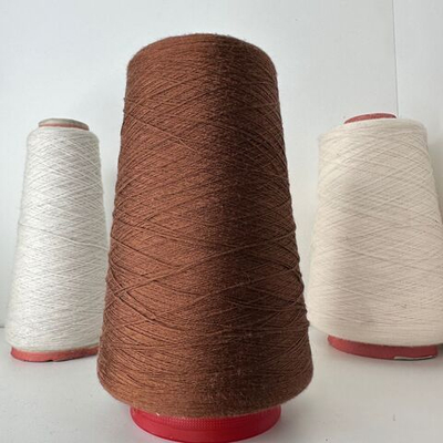 SLOWSILK- Botto Giuseppe; 100% шелк; 3000м/100гр; col.213. Medium Brown, цвет: шоколадный