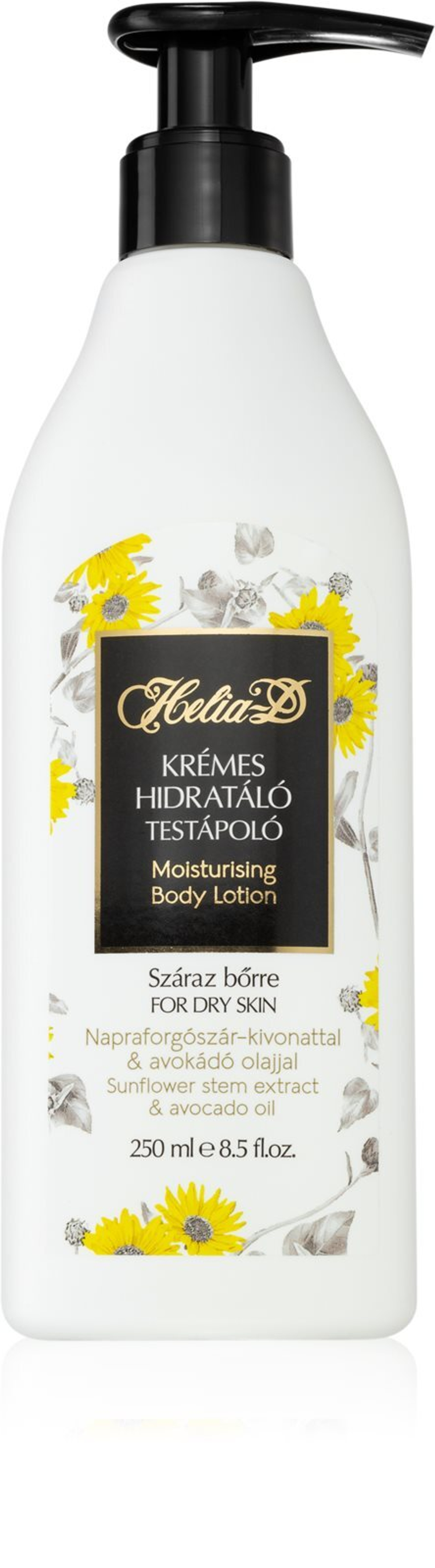 Helia-D Firming - увлажняющее молочко для тела /   250  ml  / GTIN 5999561855981