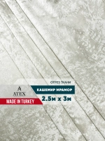 Ткань мраморный кашемир бархат отрез 250*300