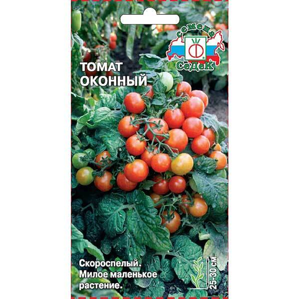Томат Оконный Седек