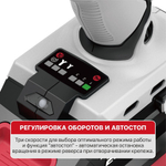 Винтоверт IMPACT аккум. бесщёточный P.I.T. PSD20H-230A SOLO