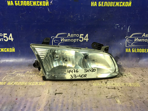 Фара передняя правая TOYOTA CAMRY GRACIA 1999-2001