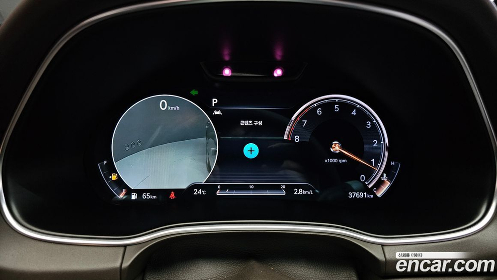 Genesis GV80 2.5T Бензин AWD (09.2020)