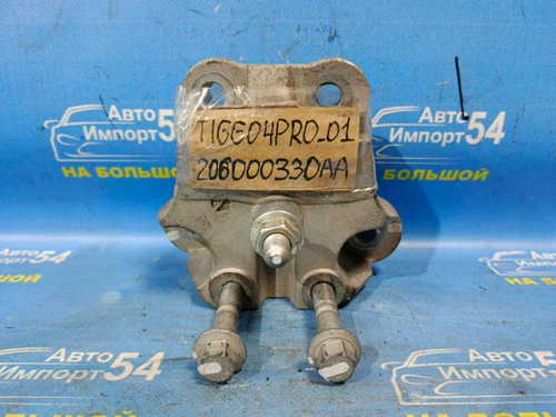 Опора крепления двигателя CHERY TIGGO 4 PRO 2021-2024