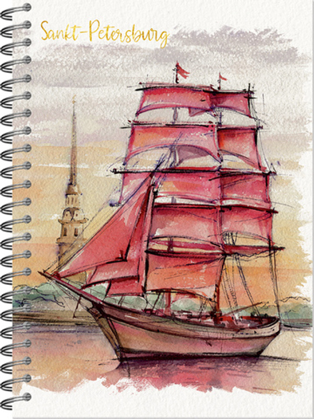 Блокнот для зарисовок SKETCHBOOK А5 с жесткой обложкой 60л. "Алые паруса"