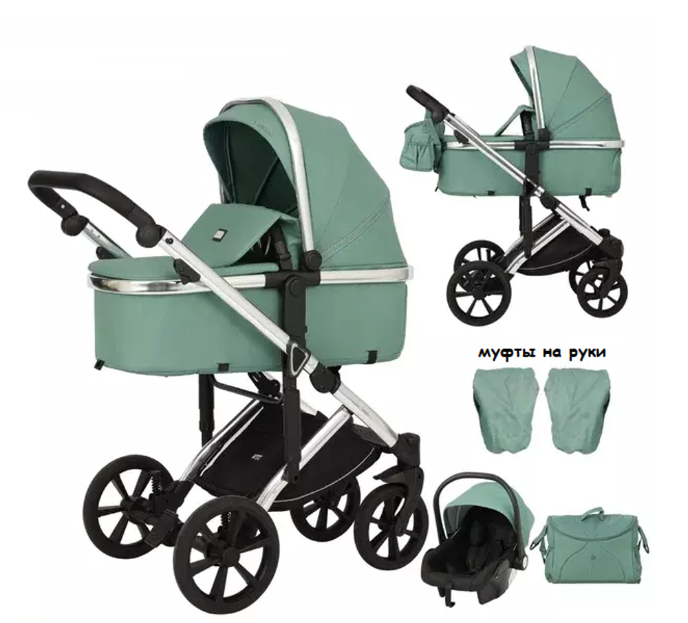 Детская коляска Luxmom 570 3в1 (зеленый) Детская коляска Luxmom 570 3в1 (зеленый)
