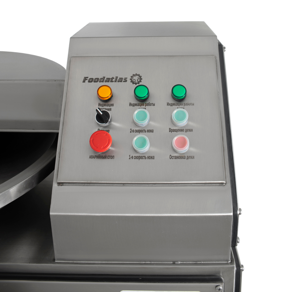 Куттер ZB-125A Foodatlas