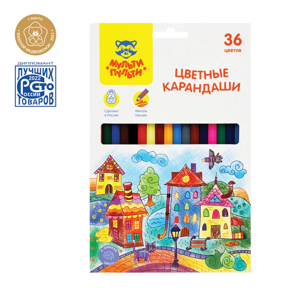 Карандаши цветные Мульти-Пульти "Невероятные приключения", 36цв., заточен., картон, европодвес