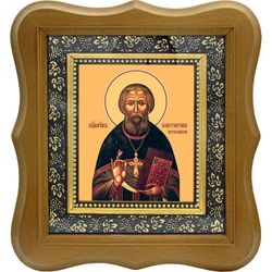 Константин Переславский (Снятиновский) священномученик, пресвитер. Икона на холсте.