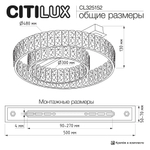 Citilux PALANT CL325152 LED Люстра хрустальная Чёрный+Бронза